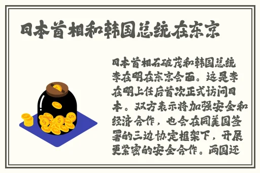美国人与畜禽Croproation365